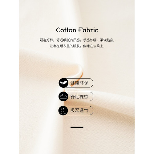 純棉睡衣上衣女士 T恤春秋圓領長袖寬鬆大碼秋冬家居服單件睡衣