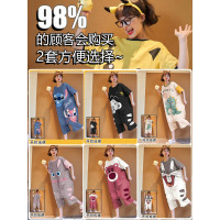 2022年新款連體睡衣女夏天純棉短袖可愛大碼睡裙女春秋夏季網紅風