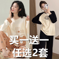 純棉睡衣女春秋2025新款100%全棉長袖女士大碼休閒冬季家居服套裝