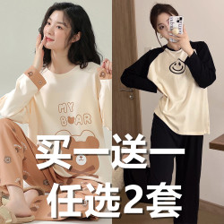 純棉睡衣女春秋2025新款100%全棉長袖女士大碼休閒冬季家居服套裝