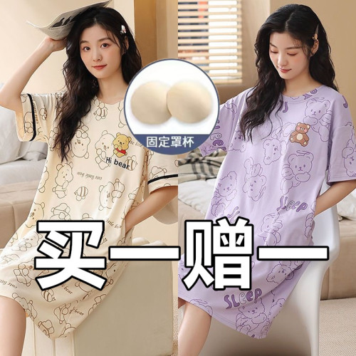 帶胸墊睡裙女短袖純棉夏季薄款睡衣休閒大碼顯瘦中長款孕婦可外穿