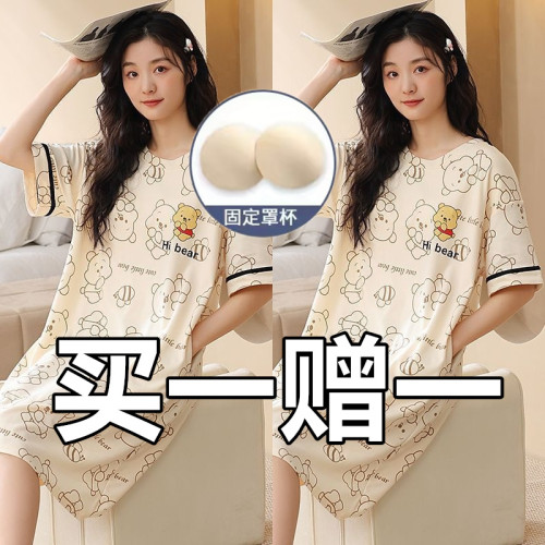 帶胸墊睡裙女短袖純棉夏季薄款睡衣休閒大碼顯瘦中長款孕婦可外穿