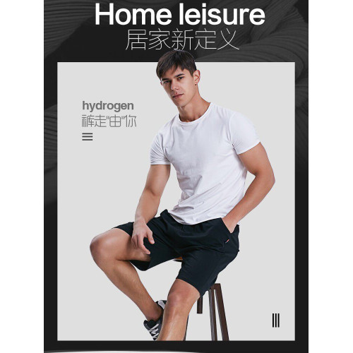 夏季純棉睡褲男家居短褲寬鬆大碼全棉運動休閒薄款五分褲居家褲衩 夏季純棉睡褲男家居短褲寬鬆大碼全棉運動休閒薄款五分褲居家褲衩