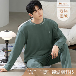 男士德絨長袖睡衣寬鬆加大碼套裝秋冬季加絨加厚保暖家居服可外穿