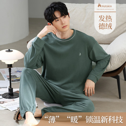 男士德絨長袖睡衣寬鬆加大碼套裝秋冬季加絨加厚保暖家居服可外穿