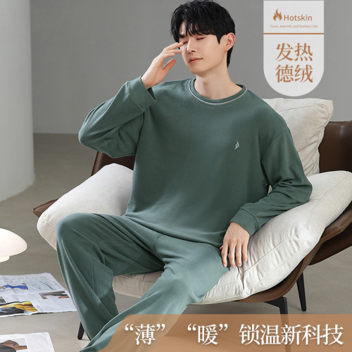 男士德絨長袖睡衣寬鬆加大碼套裝秋冬季加絨加厚保暖家居服可外穿