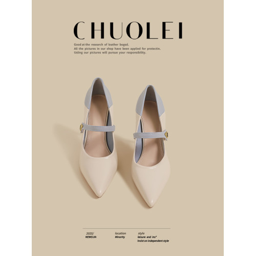 2025夏季新款法式淺口單鞋女藍色一字尖頭配裙子名媛氣質超高跟鞋