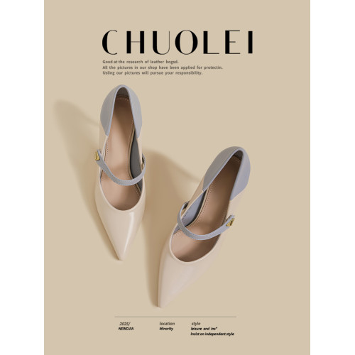 2025夏季新款法式淺口單鞋女藍色一字尖頭配裙子名媛氣質超高跟鞋