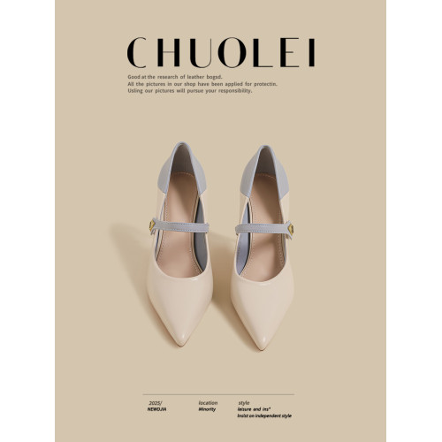 2025夏季新款法式淺口單鞋女藍色一字尖頭配裙子名媛氣質超高跟鞋