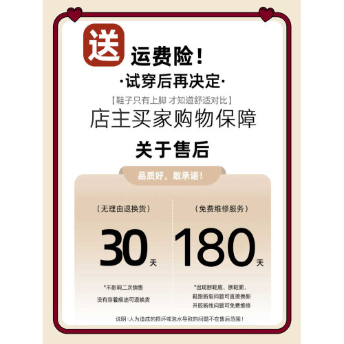 秀禾婚紗兩穿新娘鞋法式婚鞋女平時可穿單鞋寬腳胖腳大碼女鞋41-4