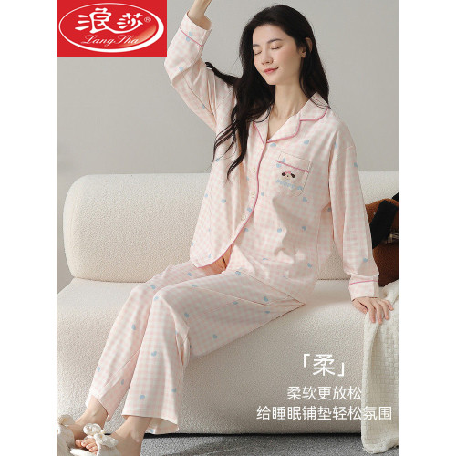 浪莎女士絕美睡衣春秋季純棉長袖可愛2026今年流行大碼可外穿