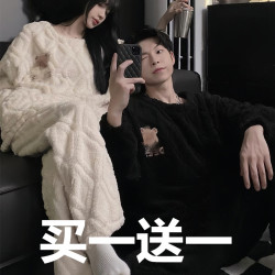 2025新款情侶睡衣女秋冬季珊瑚絨加絨加厚可愛卡通男士家居服套裝