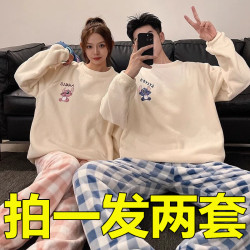 2025新款情侶睡衣女秋冬季珊瑚絨加絨加厚可愛卡通男士家居服套裝