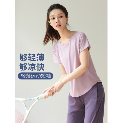 寬鬆跑步運動短袖女戶外專業跑步上衣速乾健身房訓練打球t恤衫夏