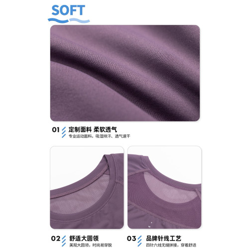 寬鬆跑步運動短袖女戶外專業跑步上衣速乾健身房訓練打球t恤衫夏