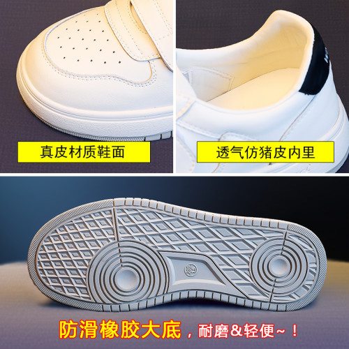 真皮小白鞋女2025年春季新款爆款女鞋百搭單鞋魔術貼休閒運動板鞋
