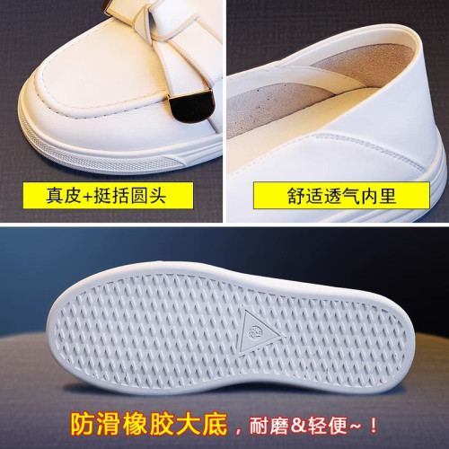 小白鞋女2025新款配裙子女鞋百搭一腳蹬鞋子日系休閒板鞋女款秋季