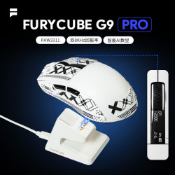 FURYCUBE G9三模無線輕量化滑鼠電競遊戯PAW331帶充電底座LOL吃雞