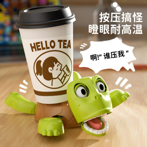 2025網紅新款搞怪瞪眼烏龜杯墊搞笑王八杯墊桌面擺件創意按壓玩具 2025網紅新款搞怪瞪眼烏龜杯墊搞笑王八杯墊桌面擺件創意按壓玩具
