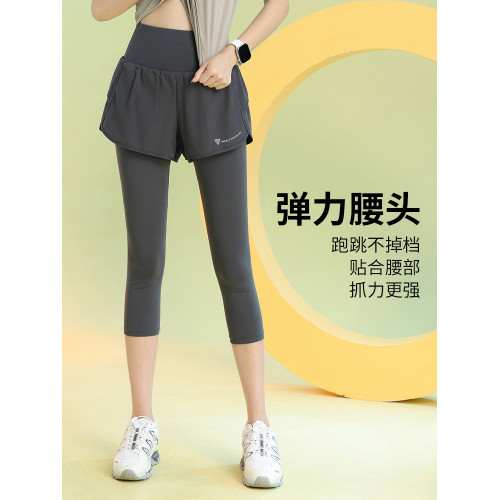 運動短褲速乾跑步七分褲健身瑜珈短褲女2026春季新款假兩件緊身褲