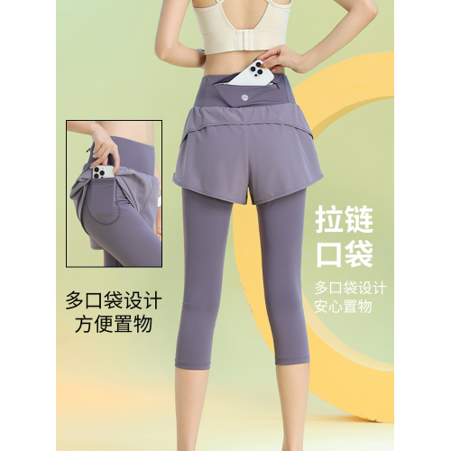 運動短褲速乾跑步七分褲健身瑜珈短褲女2026春季新款假兩件緊身褲