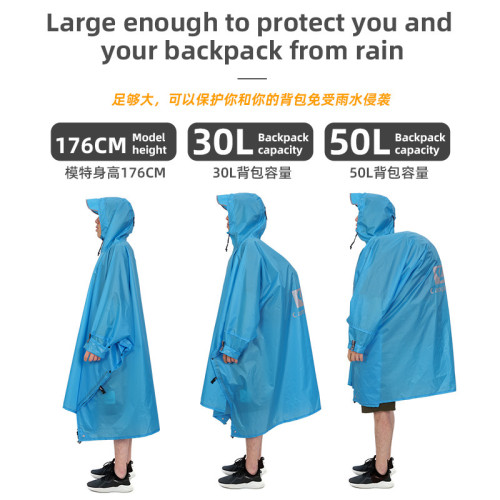 升級款戶外三合一雨衣徒步登山防風防雨騎行多功能尼龍應急雨衣