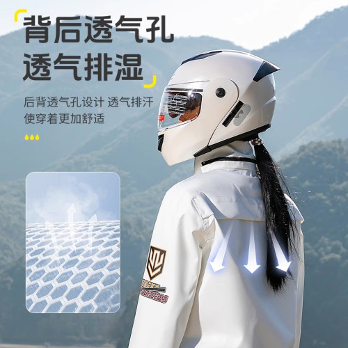 【單上衣】摩托車雨衣男款騎手騎行專用防暴雨級防水服
