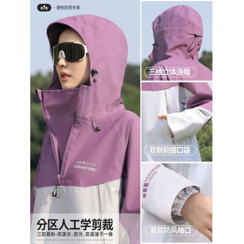 備美雨衣成人女長款全身防暴雨戶外高級騎行單人時尚電動車雨披男