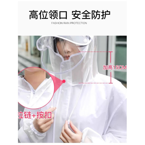 雨衣長款全身單人男女款時尚透明防暴雨電動電瓶車自行車成人雨披