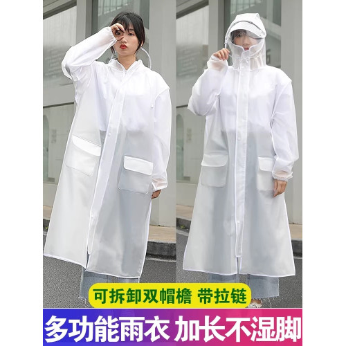 雨衣長款全身單人男女款時尚透明防暴雨電動電瓶車自行車成人雨披
