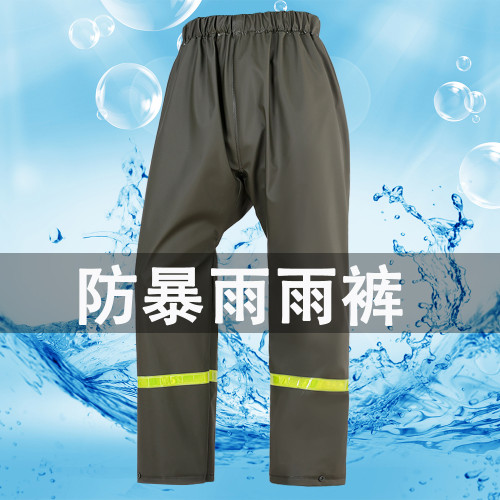 雨褲男女防水褲分體加厚耐磨戶外騎行透氣外賣電動車防雨防風雨褲