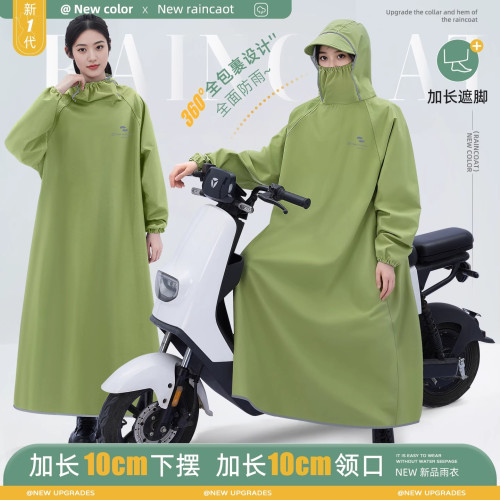 電動車雨衣長款全身防暴雨騎行專用一體式人車分離單人新電瓶雨披