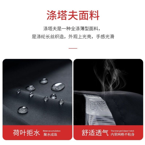 戶外爬山雨衣輕量化高級騎行超薄套裝男女款全身防暴雨透氣分體式