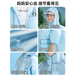 兒童雨衣男女童防水全身大童上學專用小學初中生帶書包位小孩雨披