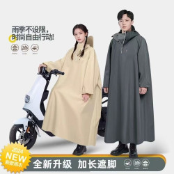 雨衣電動車電瓶摩托車長款全身防暴雨雨披男款成人外穿騎行專用女