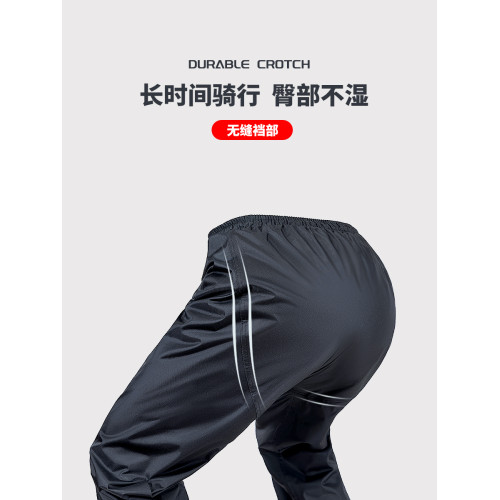 雨衣雨褲套裝男款外賣騎手成人分體式外穿摩托車騎行防暴雨專用