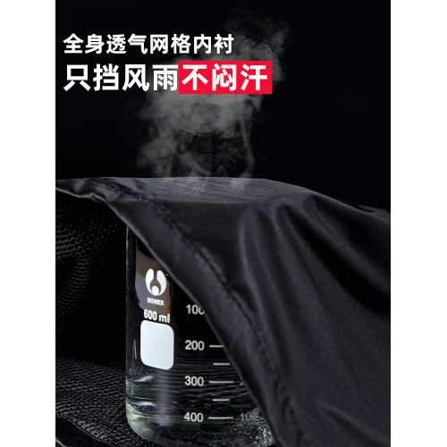 雨衣雨褲套裝男款外賣騎手成人分體式外穿摩托車騎行防暴雨專用