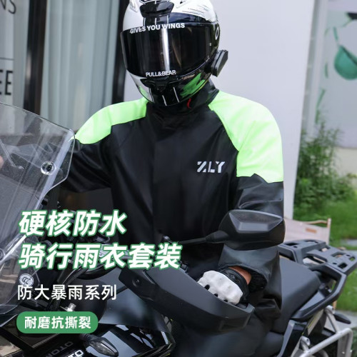 雨衣雨褲套裝男款摩托車騎行分體式外賣騎手專用女防風全身防暴雨