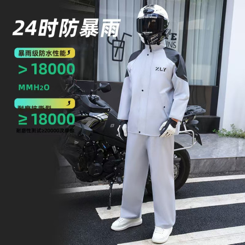 雨衣雨褲套裝男款摩托車騎行分體式外賣騎手專用女防風全身防暴雨