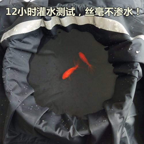 雨衣上衣單件男女通用中長款雙層騎行分體摩托車防水雨披水衣戶外