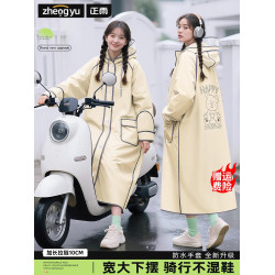 雨衣女款長款全身防暴雨電動電瓶車成人外穿加厚單人騎行專用雨披