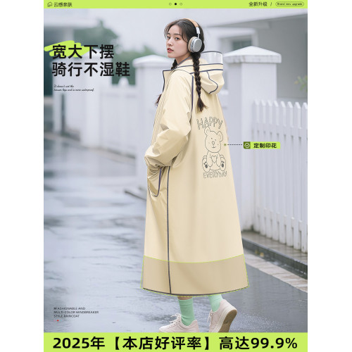 雨衣女款長款全身防暴雨電動電瓶車成人外穿加厚單人騎行專用雨披