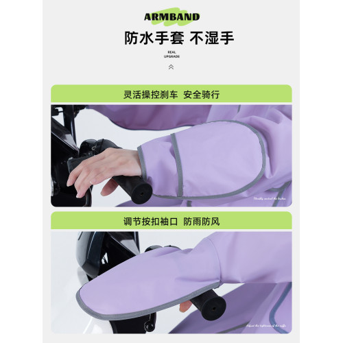 雨衣女款長款全身防暴雨電動電瓶車成人外穿加厚單人騎行專用雨披