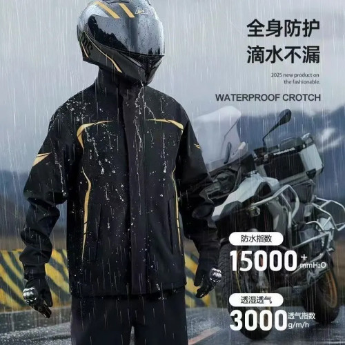 摩托車雨衣雨褲套裝男款全身防水防風外套分體機車防雨騎行雨服