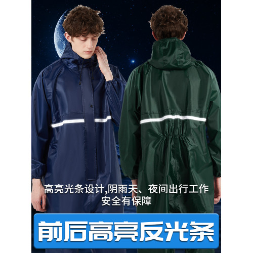 連體式雨衣全身帶帽男女成人防水防暴雨套裝加厚一體式騎行摩托車