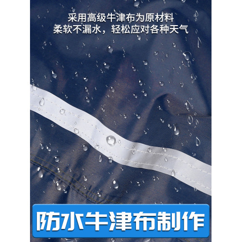 連體式雨衣全身帶帽男女成人防水防暴雨套裝加厚一體式騎行摩托車