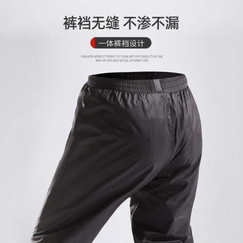 防暴雨特大號全身防水雨衣雨褲套裝大碼寬鬆分體外賣加肥加大雨衣