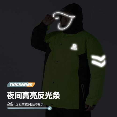 防暴雨特大號全身防水雨衣雨褲套裝大碼寬鬆分體外賣加肥加大雨衣