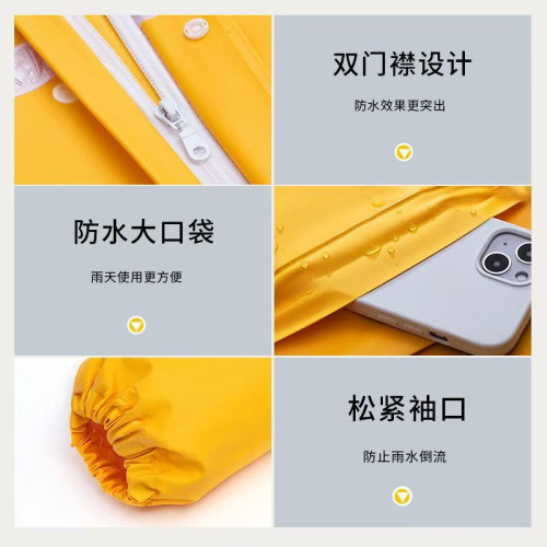 【美團雨衣套裝】外賣騎手裝備防風暴雨男款專用防水雨披衆包雨褲
