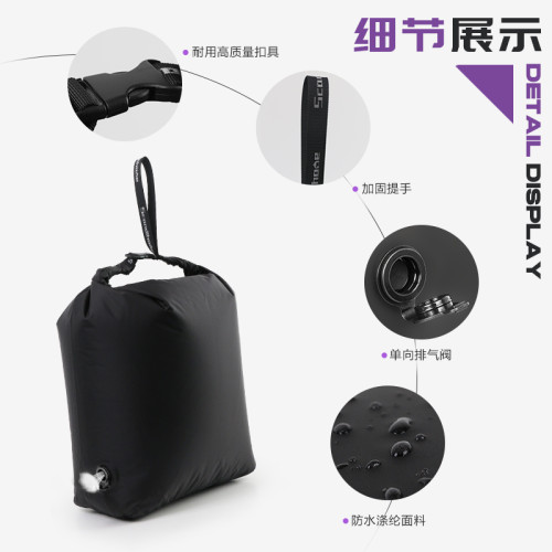 戶外野營衣物收納包真空壓縮袋遊行李袋旅行超輕密封防水防潮